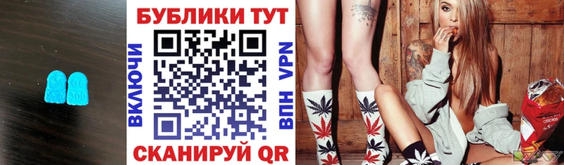 Экстази Philipp Plein  закладка  Цоци-Юрт 