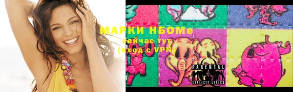 дживик Беломорск
