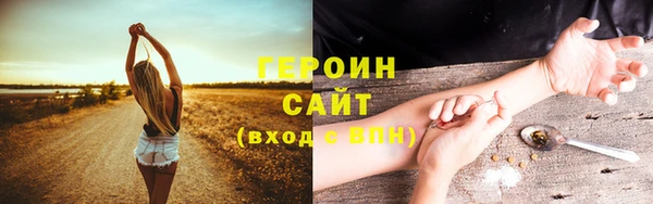 дживик Беломорск