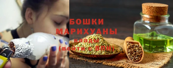экстази Белоозёрский