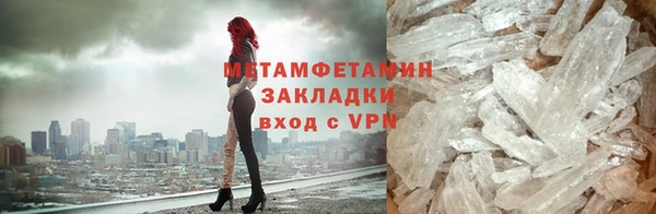экстази Белоозёрский