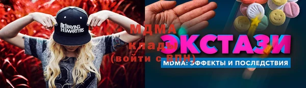 дживик Беломорск