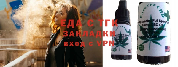 экстази Белоозёрский