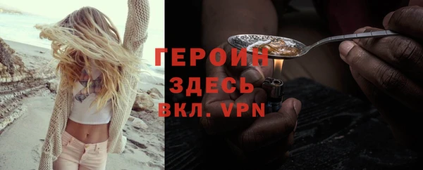 дживик Беломорск