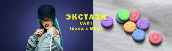 дживик Беломорск