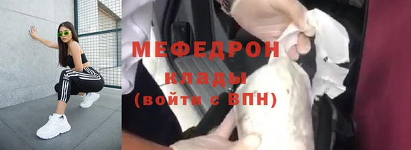 дживик Беломорск