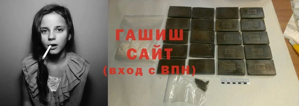 экстази Белоозёрский