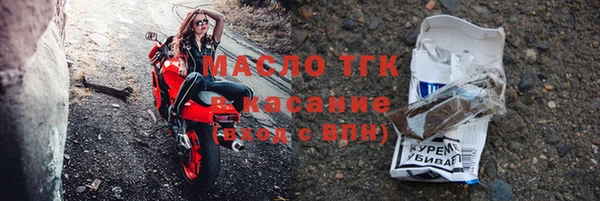 дживик Беломорск
