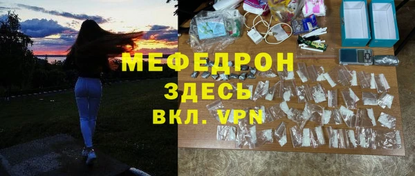 дживик Беломорск