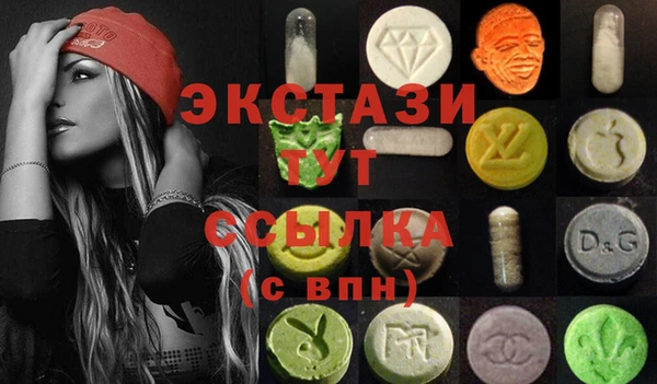 дживик Беломорск