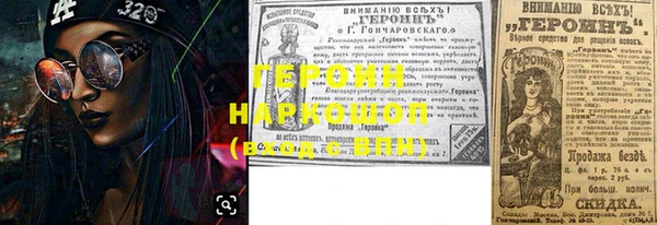 дживик Беломорск
