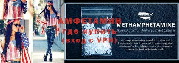 экстази Белоозёрский