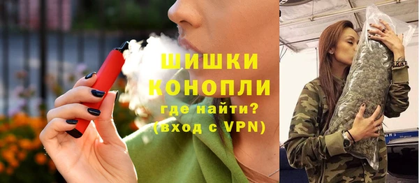экстази Белоозёрский