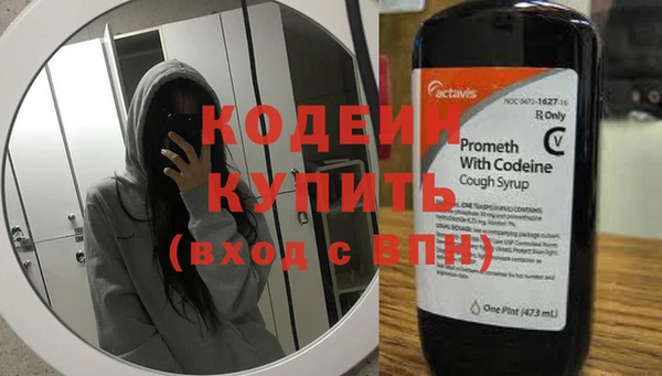 дживик Беломорск