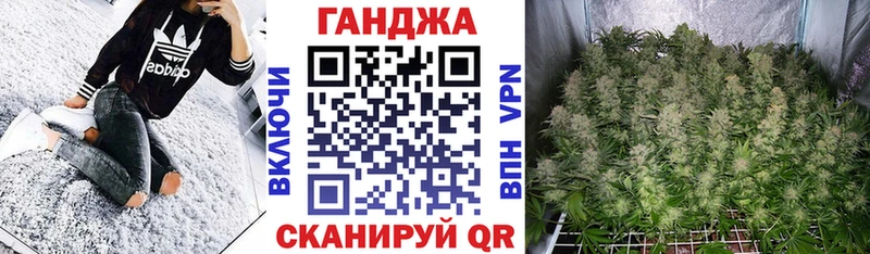 закладка  blacksprut сайт  Каннабис OG Kush  Цоци-Юрт 
